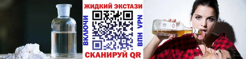 БУТИРАТ оксана  Купить  Почеп 
