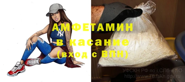 гашиш Армянск