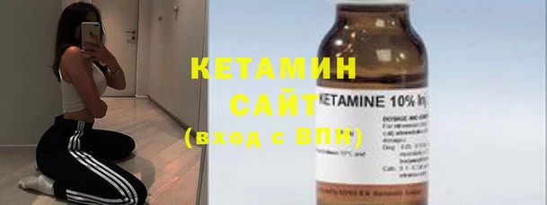 гашиш Армянск