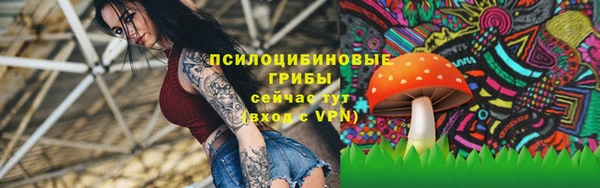 гашиш Армянск