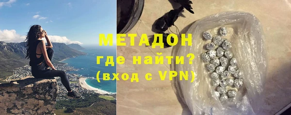 прущая мука Аркадак