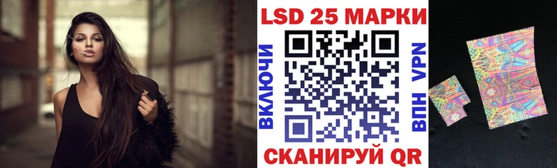 Купить закладки  Почеп  Наркотические марки 1,5мг 