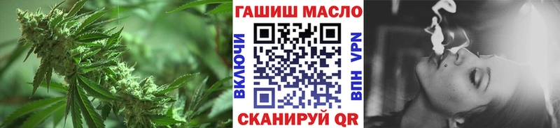 Купить  Почеп  ТГК Wax 